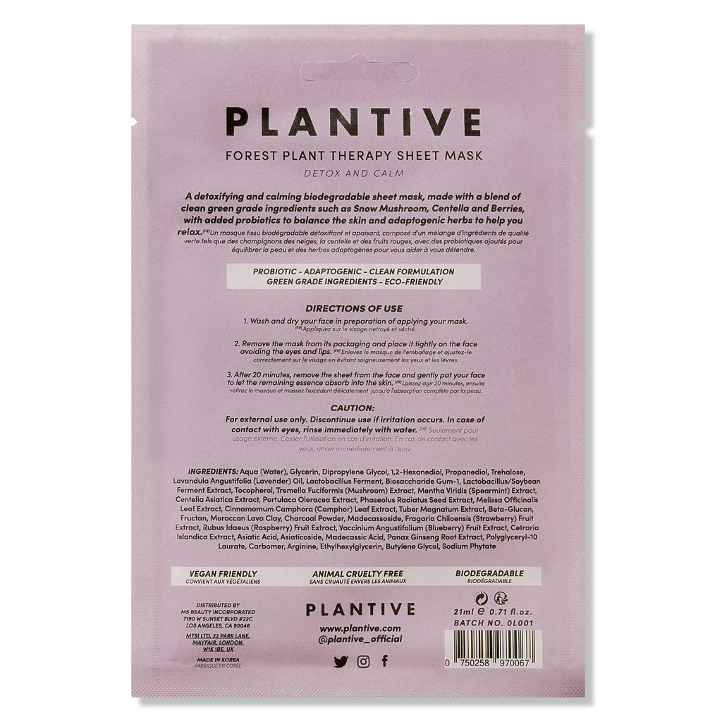 PLANTIVE FOREST PLANT THERAPY BIODEGRADABLE FACE SHEET MASK